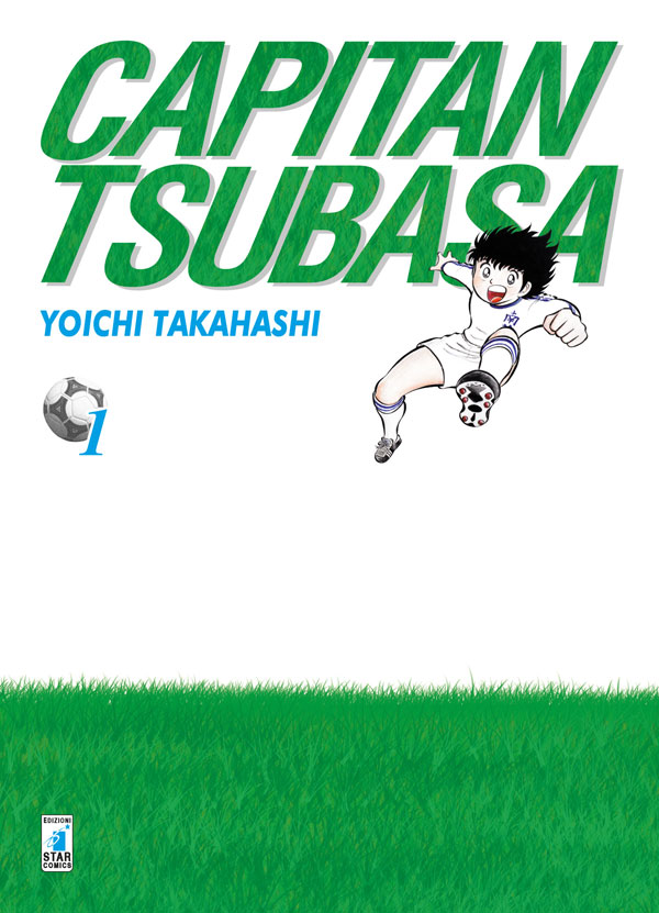 CAPITAN TSUBASA cover 1