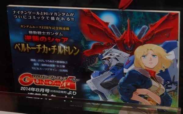 Char Counter Attack: Beltorchika Children manga Char Counter Attack: Beltorchika Children manga