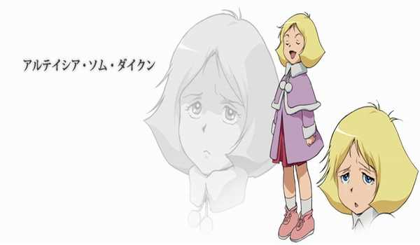 Gundam Origini Anime I: Artesia Gundam Origini Anime I: Artesia