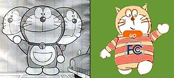plagio_doraemon plagio_doraemon
