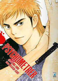 Psychometrer Eiji Psychometrer Eiji