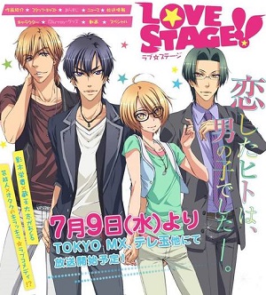Love Stage!! Love Stage!!