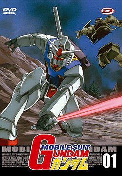 Gundam Dynit Cover 01