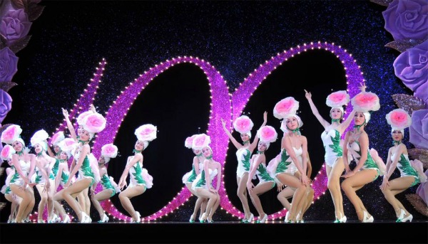 Takarazuka apertura Takarazuka apertura