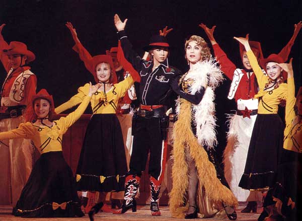 Takarazuka gruppo Takarazuka gruppo