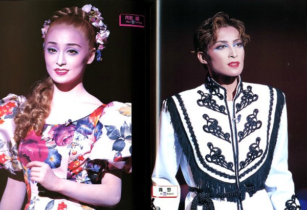 Takarazuka attrici Takarazuka attrici