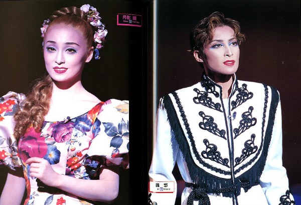 Takarazuka attrici