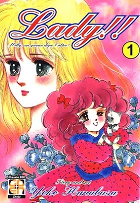Lady 1 Lady 1