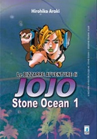 Jojo Stone Ocean 1 Jojo Stone Ocean 1