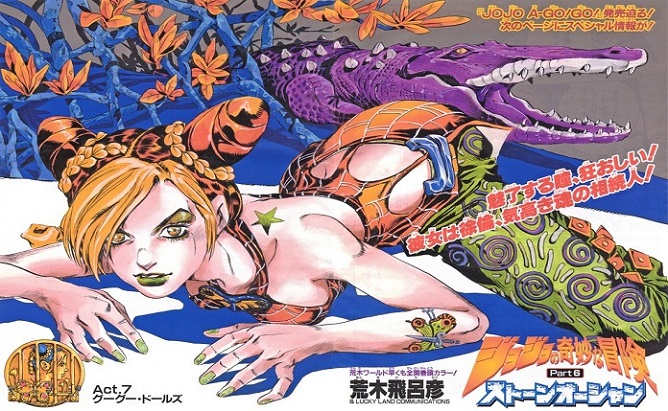Jojo Stone Ocean Jolyne Jojo Stone Ocean Jolyne