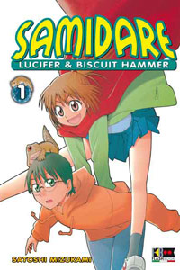 Samidare Samidare