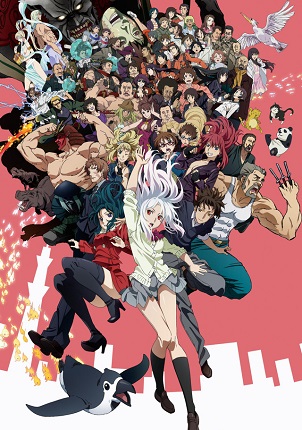 Tokyo ESP keyvisual 2 Tokyo ESP keyvisual 2