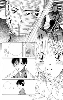 Etna Comics - kendo KareKano Etna Comics - kendo KareKano