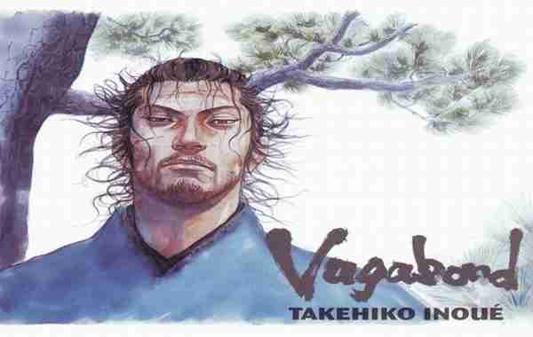 Takehiko Inoue: Vagabond Takehiko Inoue: Vagabond