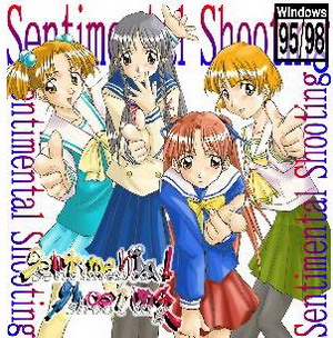Sentimental Shooting Cover Sentimental Shooting Cover