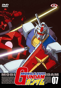 Gundam Dynit Cover 07