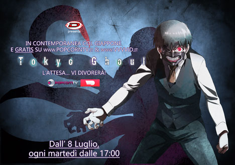 Tokyo Ghoul