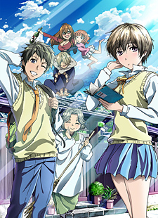 Bokura wa minna kawaisou Bokura wa minna kawaisou