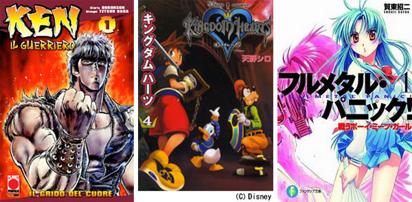 Intervista Planet Manga covers 1