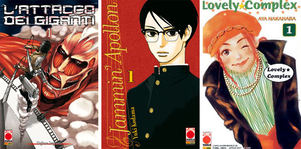 Intervista Planet Manga covers 2 Intervista Planet Manga covers 2