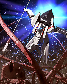 Knights of Sidonia Cover Knights of Sidonia Cover