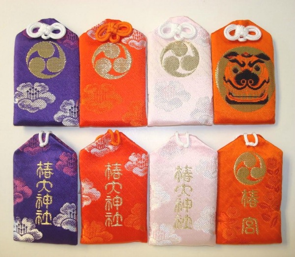 Omamori 01 Omamori 01