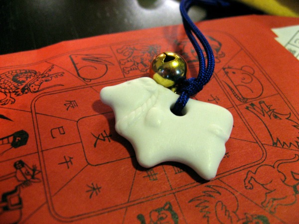 Omamori 03 Omamori 03