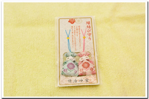 Omamori 07 Omamori 07