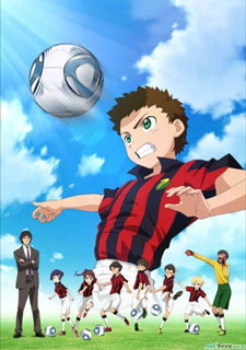 Ginga e Kickoff cover Ginga e Kickoff cover