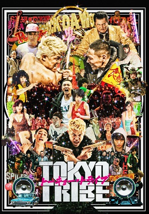 Tokyo Tribe - locandina del film Tokyo Tribe - locandina del film