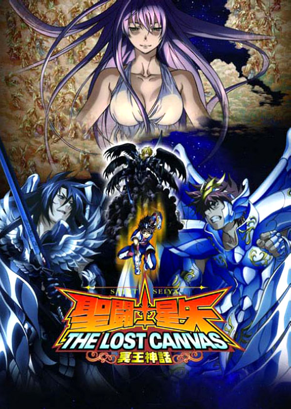 lost-canvas-poster2
