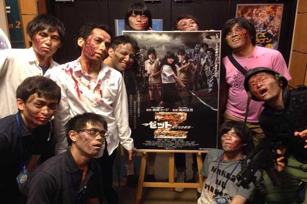 Z Zed Zombie live Movie: cast Z Zed Zombie live Movie: cast