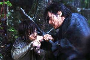 Rurouni Kenshin Live Kyoto Arc - Fukuyama 1