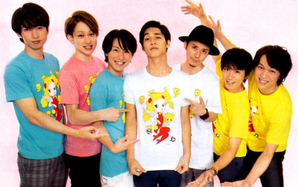 24jikan terebi - Kanjani8 24jikan terebi - Kanjani8