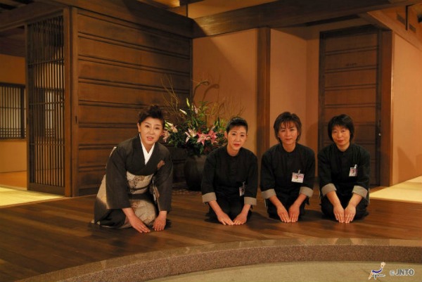 Ryokan personale Ryokan personale