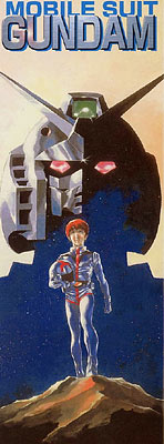 Trentennale Gundam