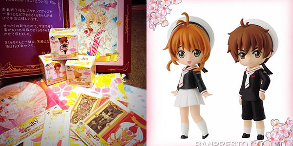 CCSakura merchandise 2