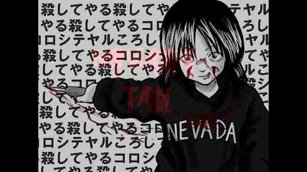 Nevada-tan Nevada-tan