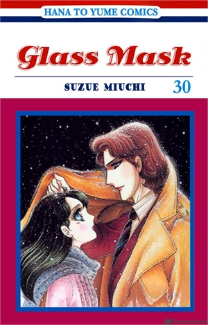 Glass no Kamen - La maschera di vetro Glass no Kamen - La maschera di vetro