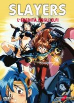 Slayers_l'eredità_degli_elfi