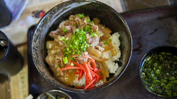 gyudon real