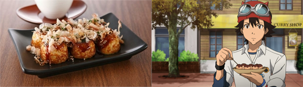 takoduo takoduo