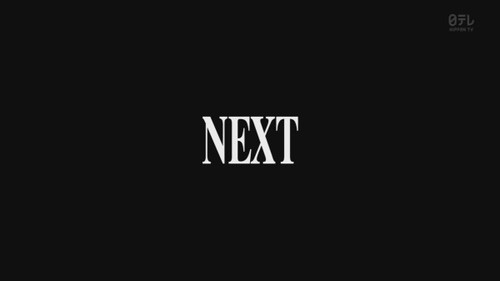 Rebuild of Evangelion: final Rebuild of Evangelion: final