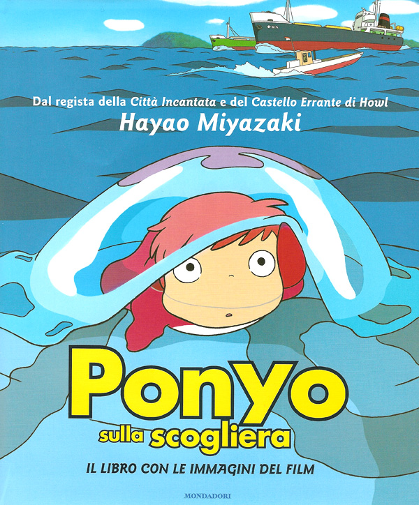 Ponyo picture book cover