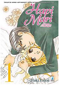 Hapi Mari volume 1 Star Comics Hapi Mari volume 1 Star Comics