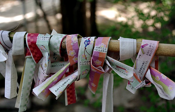 Omikuji apertura