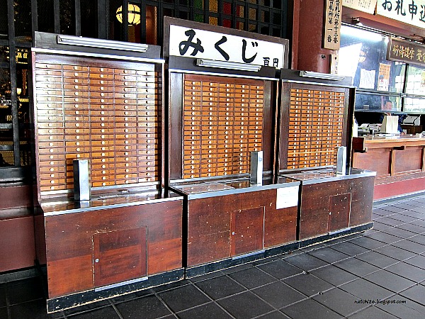 Omikuji mobile Omikuji mobile