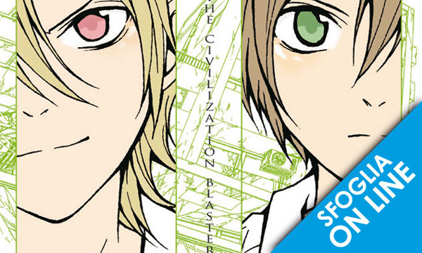 Blast of Tempest - Sfoglia online Star Comics