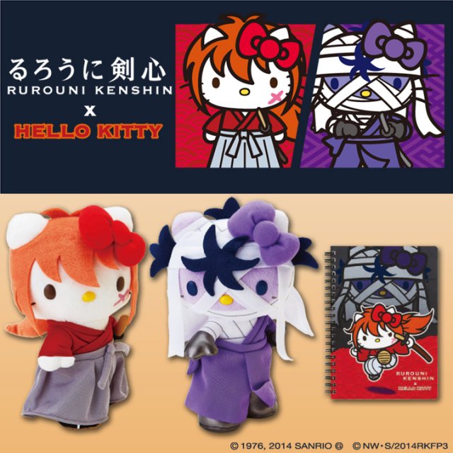 Rurouni Kenshin Kyoto x Hello Kitty Rurouni Kenshin Kyoto x Hello Kitty