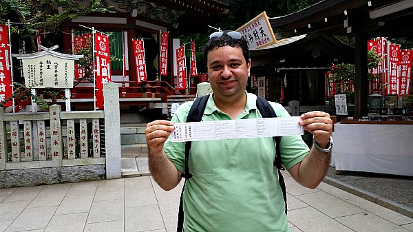 Omikuji Zel Omikuji Zel